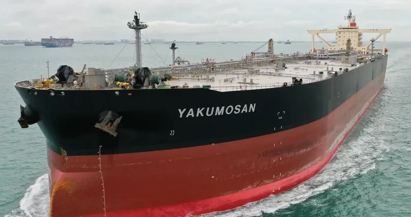 YAKUMOSAN Tanker IMO 9362877 photo 9