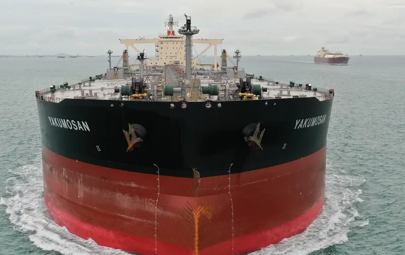 YAKUMOSAN Tanker IMO 9362877 photo 10