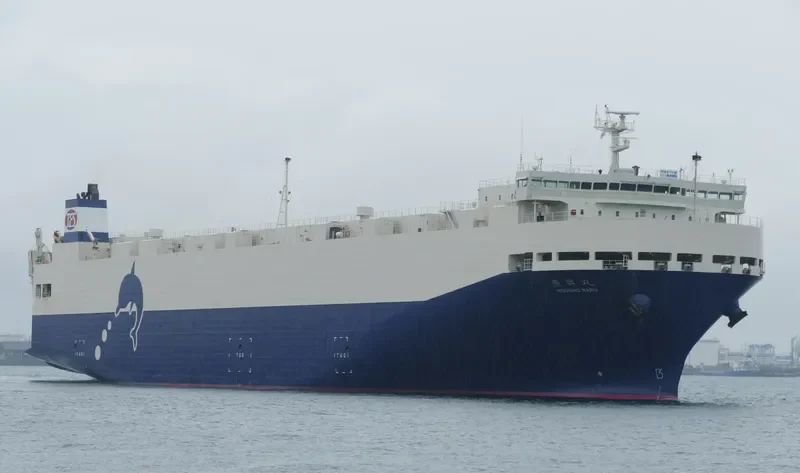 HOUSHO MARU General Cargo IMO 9362891 photo 7