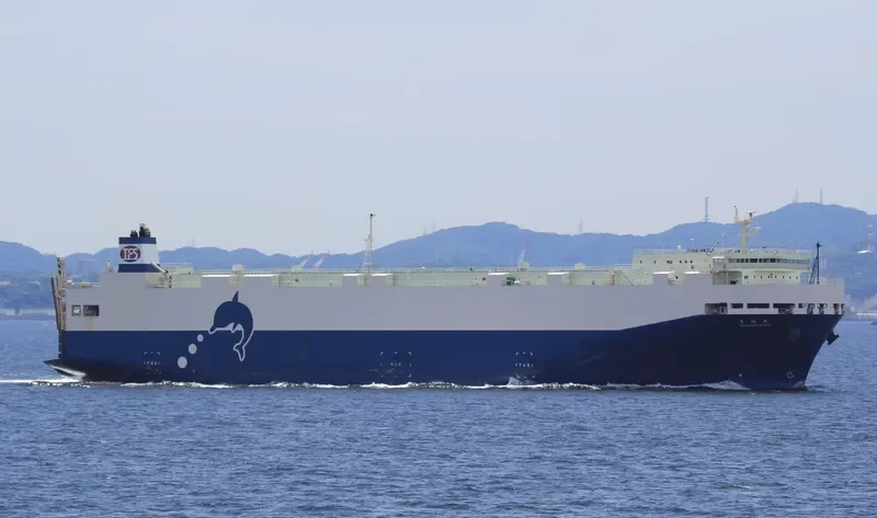 HOUTOKU MARU General Cargo IMO 9362906 photo 7