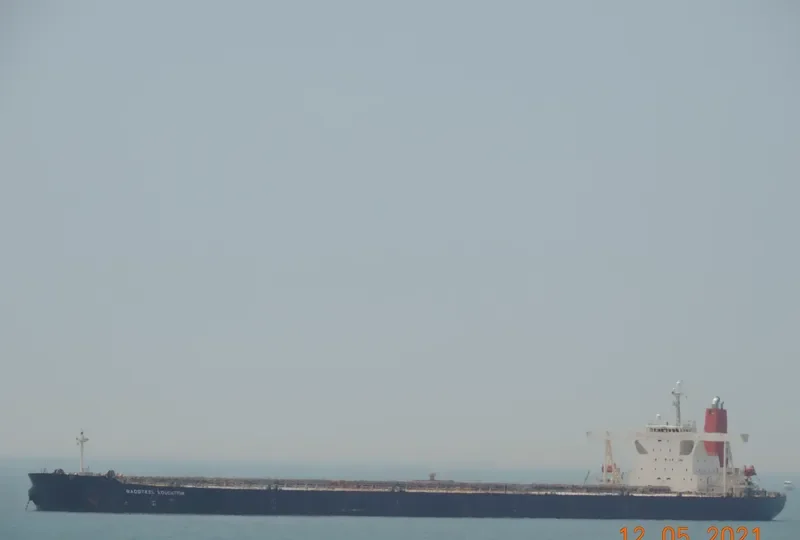 BAOSTEEL EDUCATION Bulk Carrier IMO 9362970 photo 3