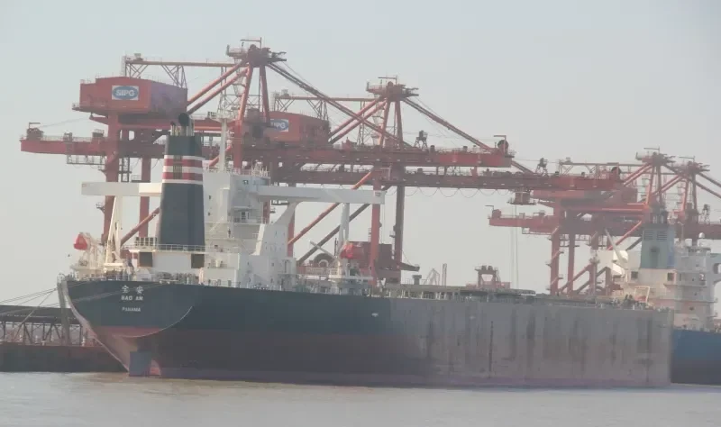 BAO AN Bulk Carrier IMO 9362994 photo 2