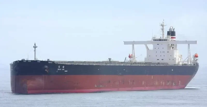 BAO AN Bulk Carrier IMO 9362994 photo 5