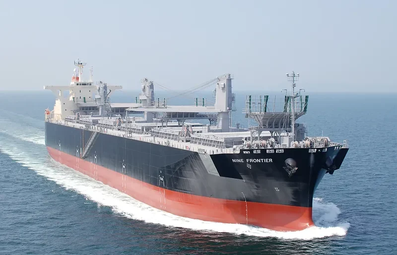 NINE FRONTIER Bulk Carrier IMO 9363106 photo 3