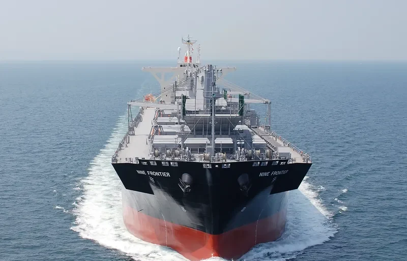 NINE FRONTIER Bulk Carrier IMO 9363106 photo 4