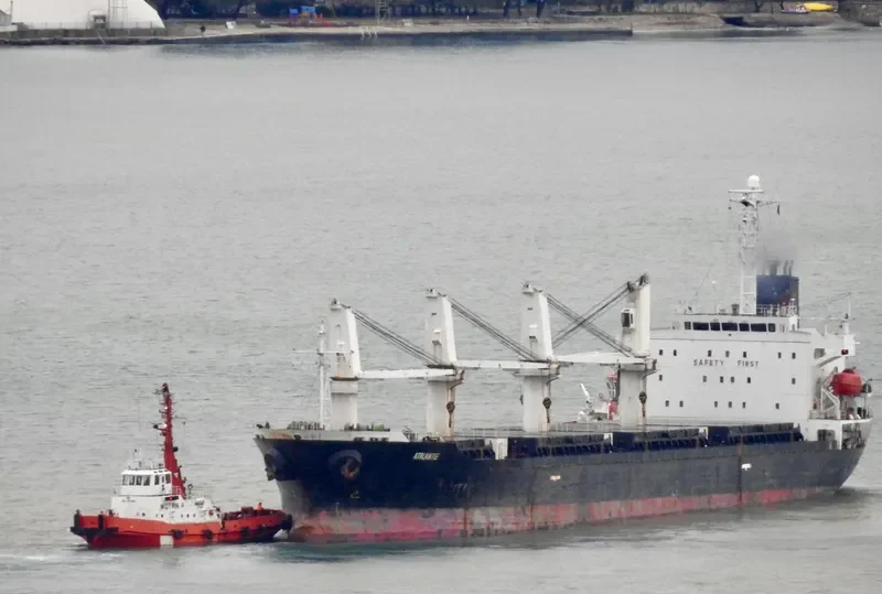 ATALANTE Bulk Carrier IMO 9363168 photo 5