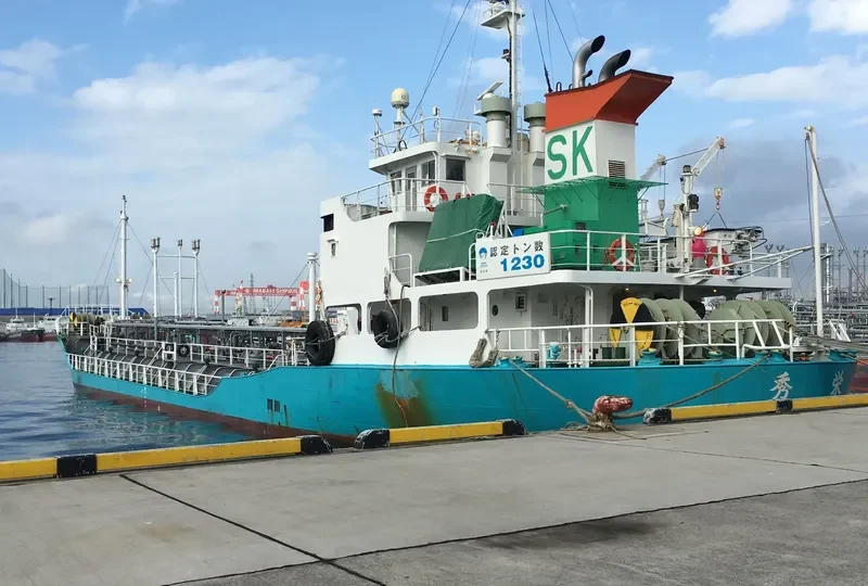 SHUEI Tanker IMO 9363194