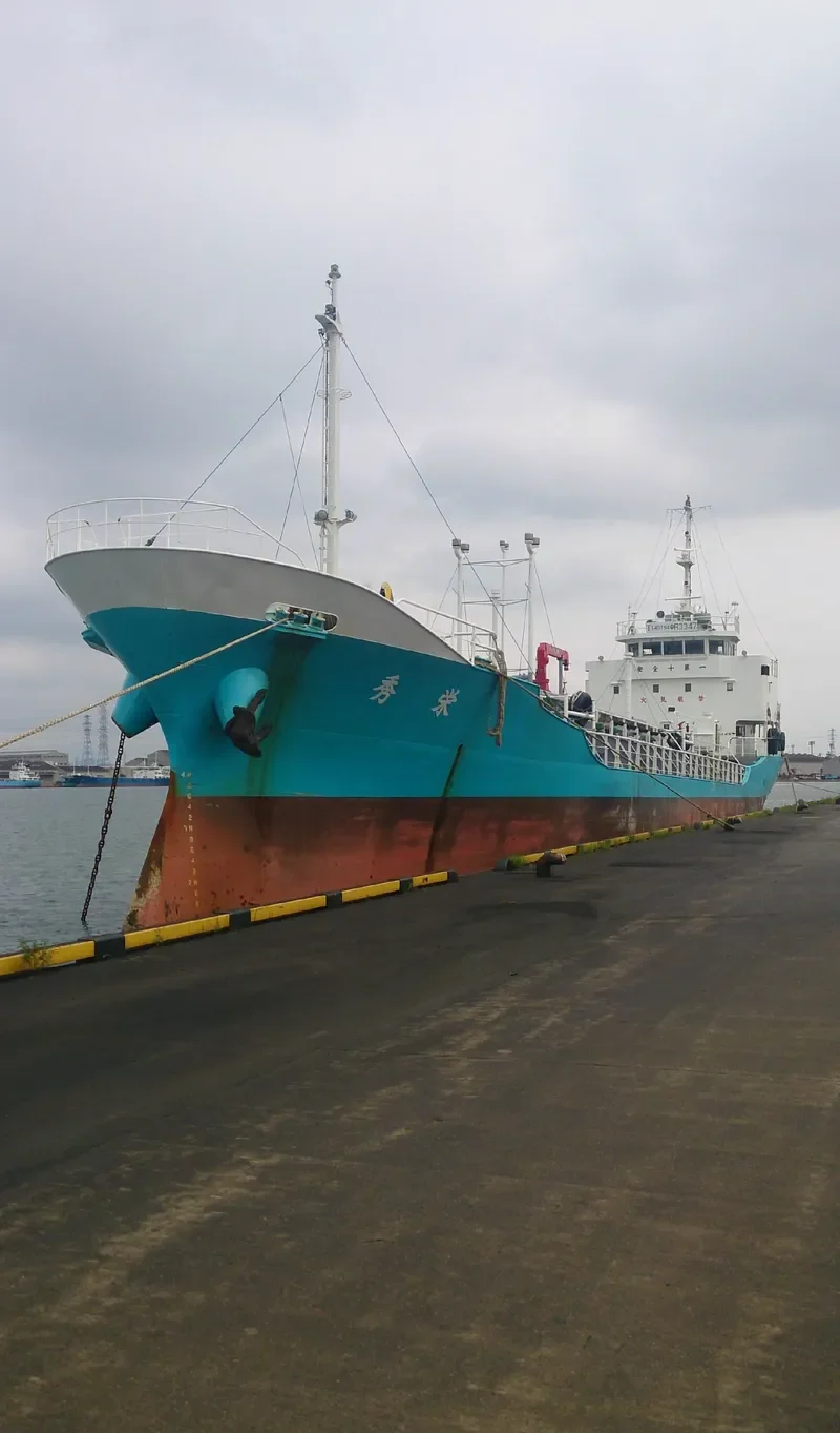 SHUEI Tanker IMO 9363194 photo 2