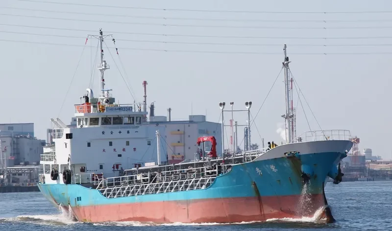 SHUEI Tanker IMO 9363194 photo 5