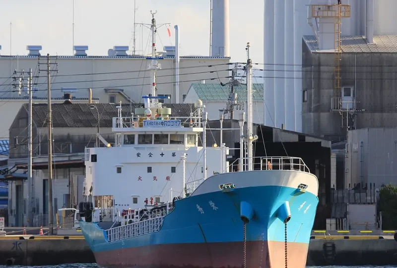 SHUEI Tanker IMO 9363194 photo 9