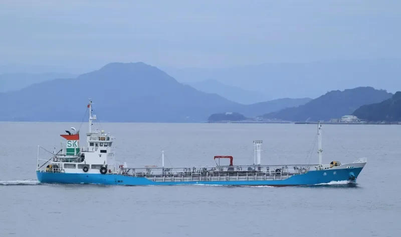 SHUEI Tanker IMO 9363194 photo 10