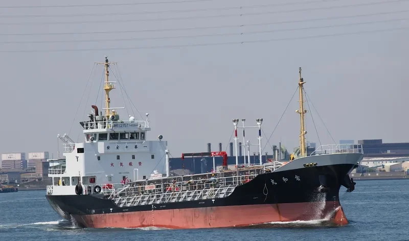 SOUWA MARU Tanker IMO 9363209 photo 3