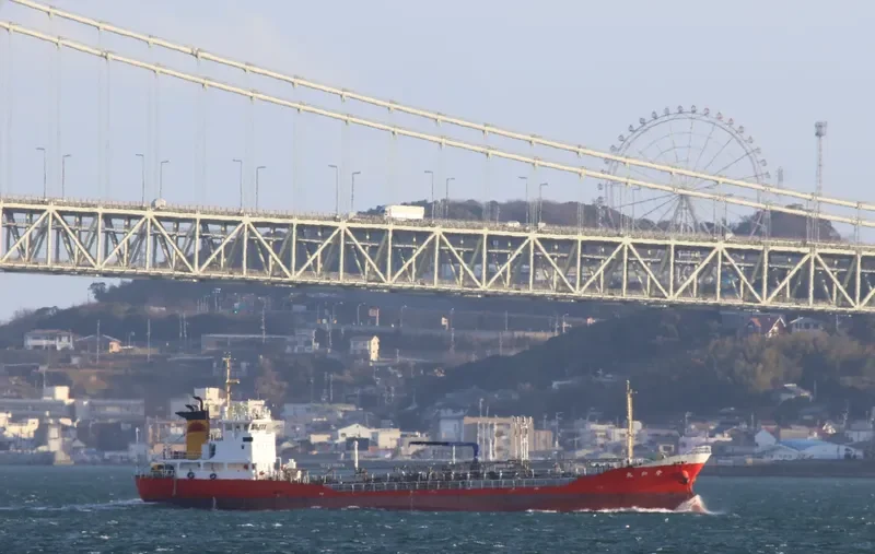 SOUWA MARU Tanker IMO 9363209 photo 4