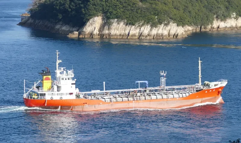 SOUWA MARU Tanker IMO 9363209 photo 5