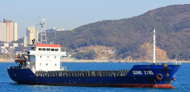 GUANG XING Bulk Carrier IMO 9363211 photo 6