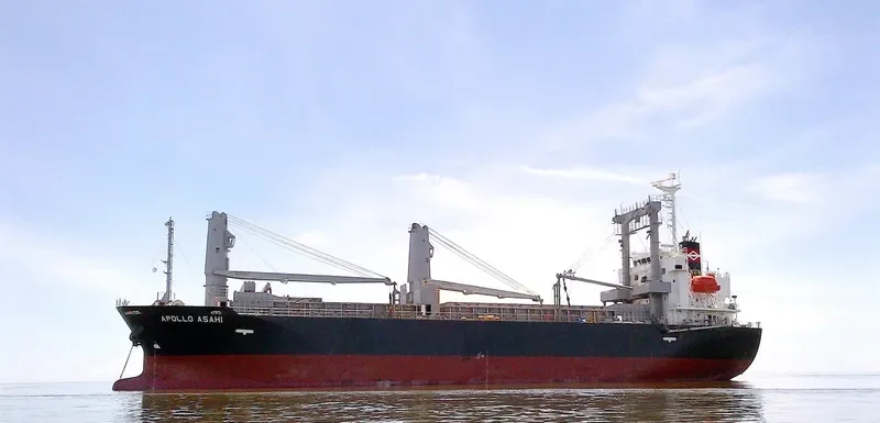 ORIENTAL LUNA General Cargo IMO 9363443 photo 5