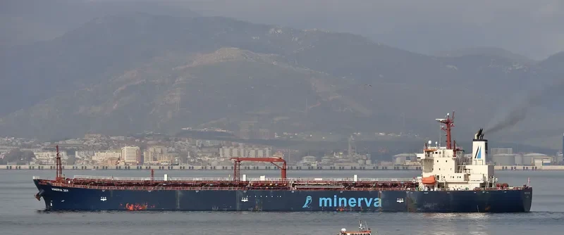 MINERVA JOY Tanker IMO 9363479 photo 3
