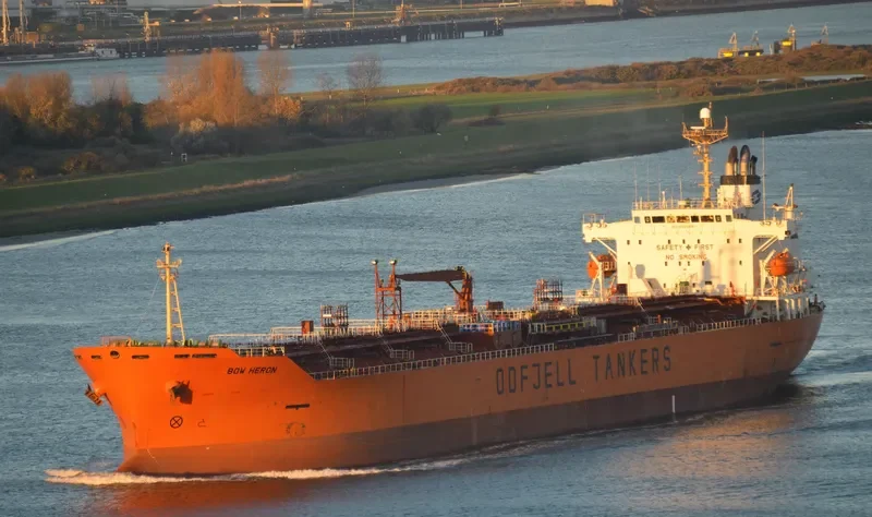 PACIFIC STAR Tanker IMO 9363481 photo 7