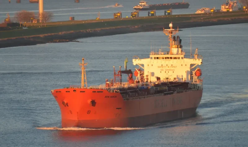 PACIFIC STAR Tanker IMO 9363481 photo 9