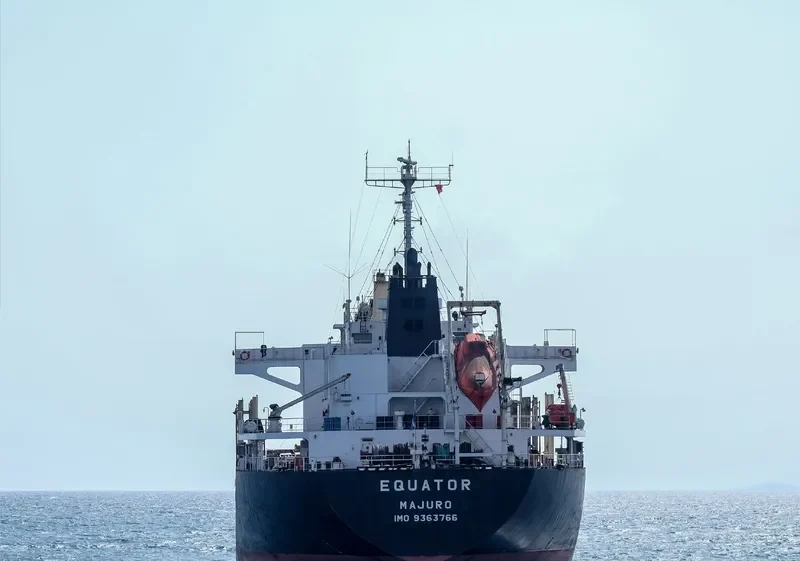 EQUATOR Bulk Carrier IMO 9363766 photo 8