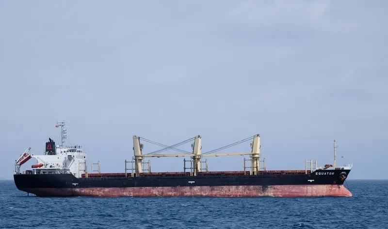 EQUATOR Bulk Carrier IMO 9363766 photo 9