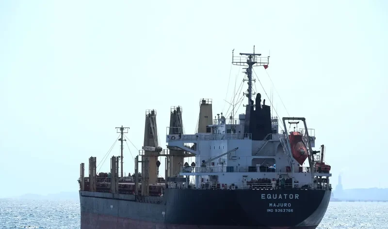 EQUATOR Bulk Carrier IMO 9363766 photo 10