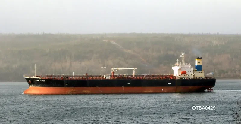 TWINKLE STAR Tanker IMO 9363780