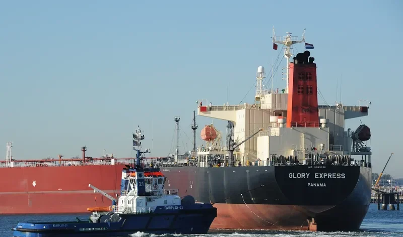 ISLAND EXPRESS Tanker IMO 9363792