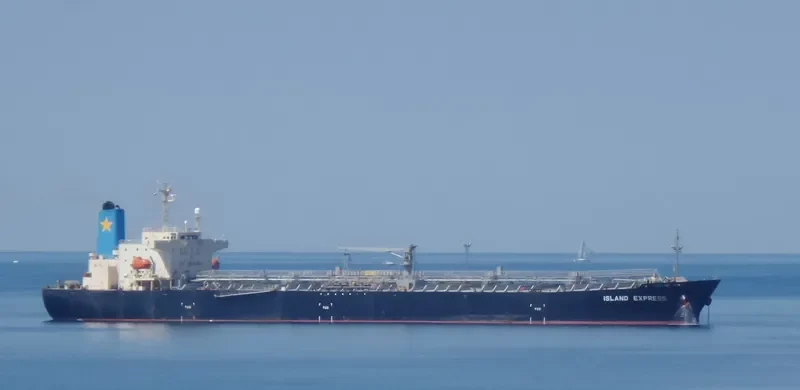 ISLAND EXPRESS Tanker IMO 9363792 photo 6