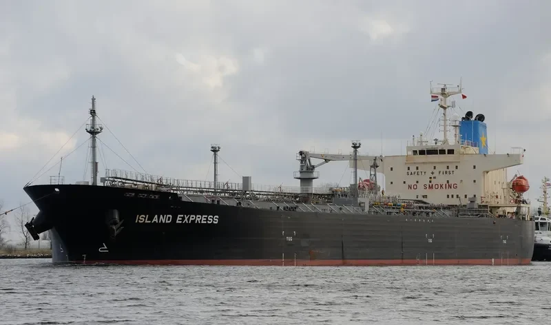 ISLAND EXPRESS Tanker IMO 9363792 photo 10