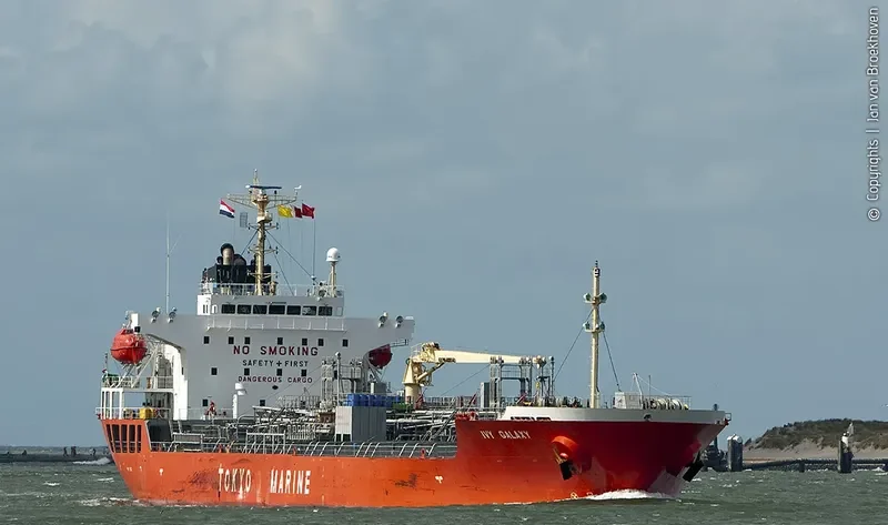 GOBY Tanker IMO 9363833 photo 3