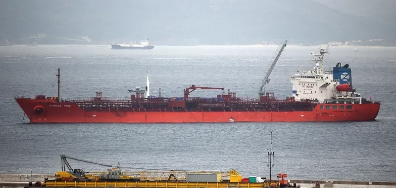 STANLEY PARK Tanker IMO 9363845 photo 9