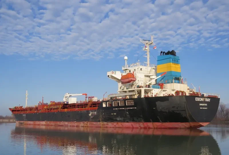 EBONY RAY Tanker IMO 9363857