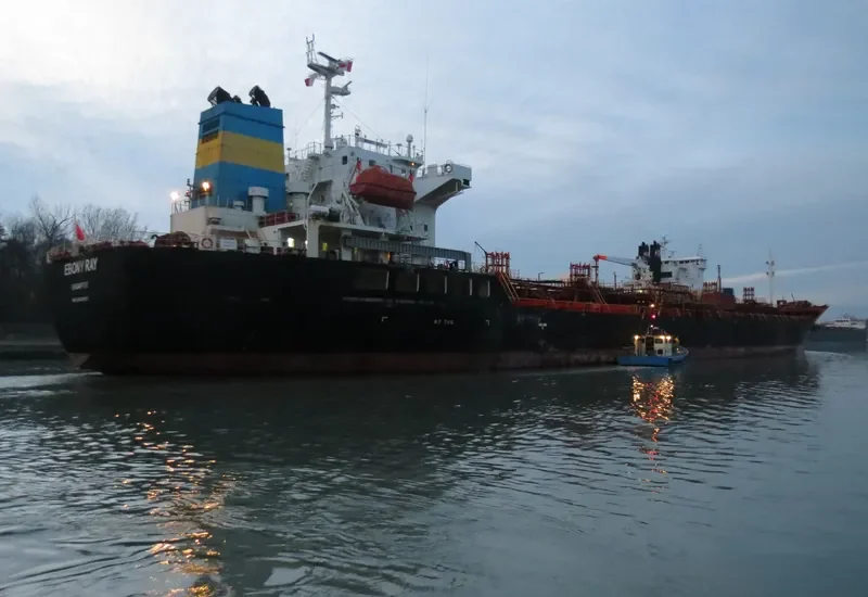 EBONY RAY Tanker IMO 9363857 photo 3