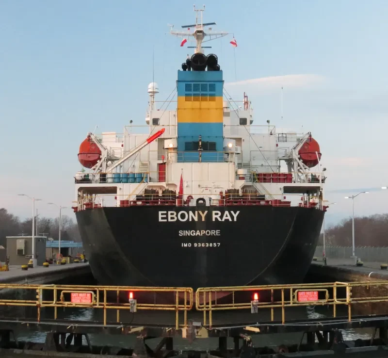 EBONY RAY Tanker IMO 9363857 photo 5