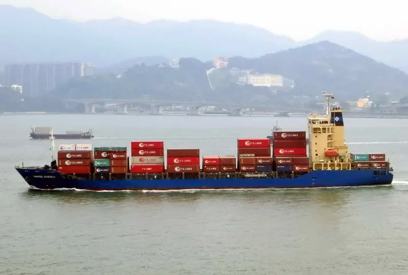 HF FORTUNE Container Ship IMO 9363962 photo 4