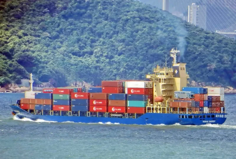 HF FORTUNE Container Ship IMO 9363962 photo 8