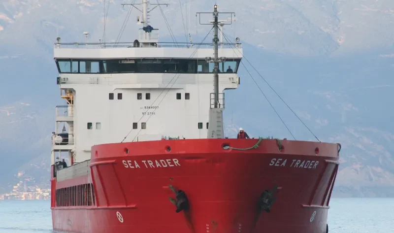 SEA TRADER General Cargo IMO 9364007 photo 3