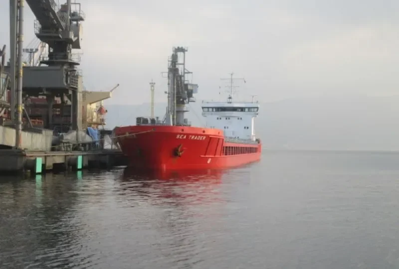 SEA TRADER General Cargo IMO 9364007 photo 4