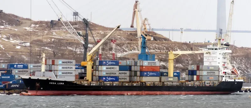 VEGA LUNA General Cargo IMO 9364356 photo 4