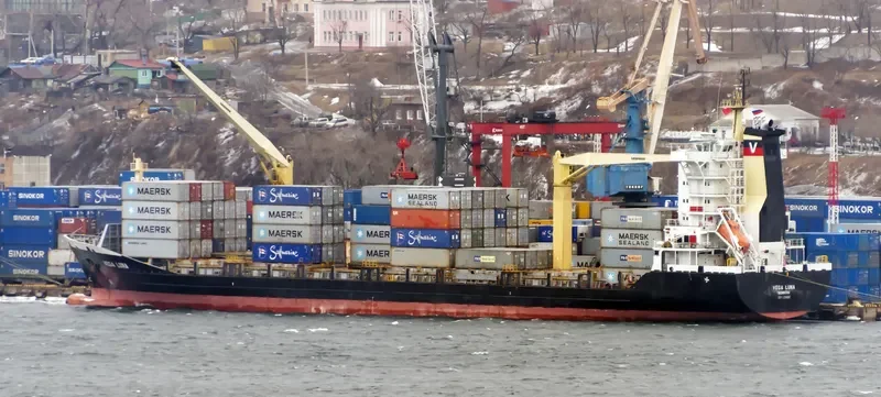 VEGA LUNA General Cargo IMO 9364356 photo 5