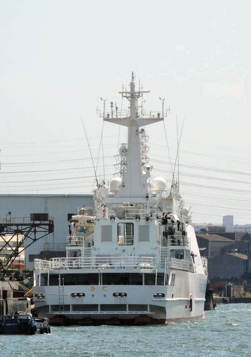 HIDA General Cargo IMO 9364693 photo 7