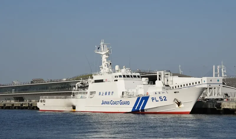 AKAISHI General Cargo IMO 9364772 photo 7