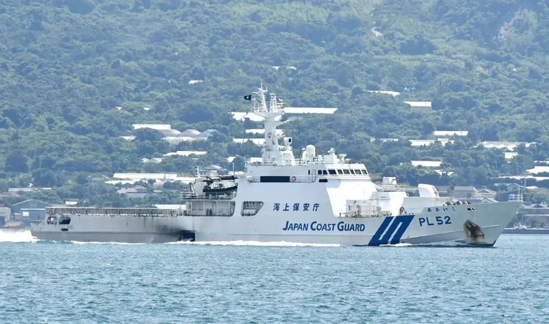 AKAISHI General Cargo IMO 9364772 photo 9