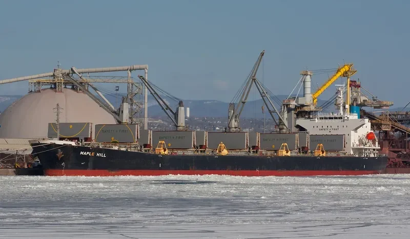 MING XING HAI Bulk Carrier IMO 9364813 photo 3
