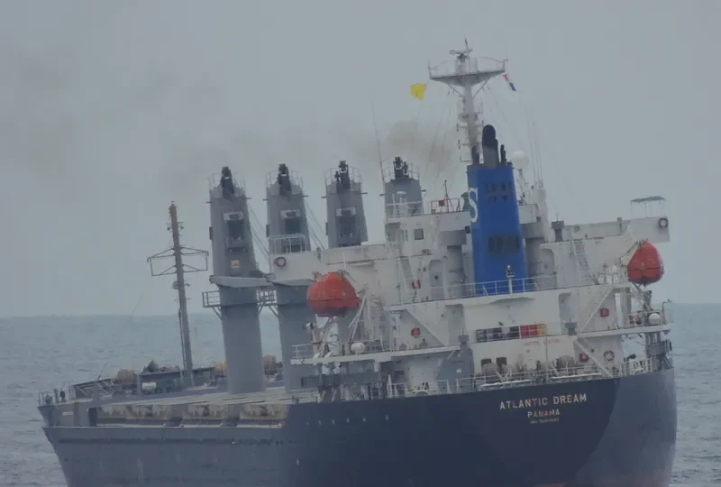 CANOPUS Bulk Carrier IMO 9364837 photo 9