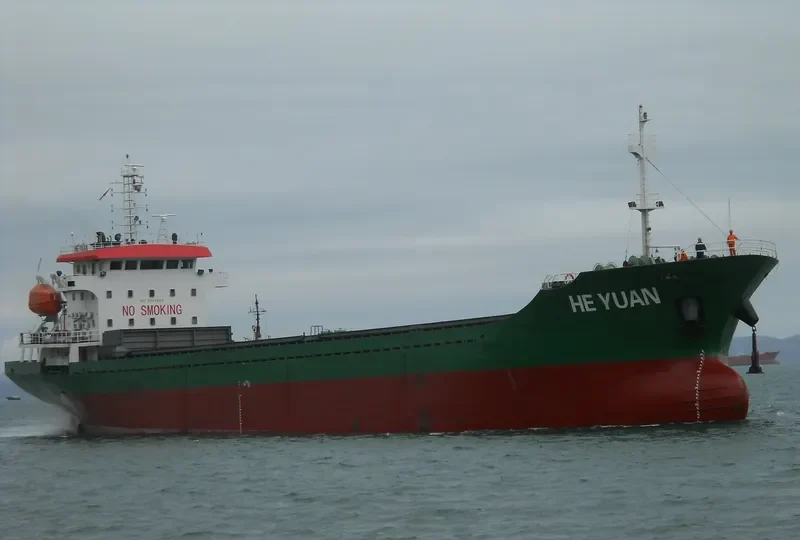 KUM JIN GANG General Cargo IMO 9364899