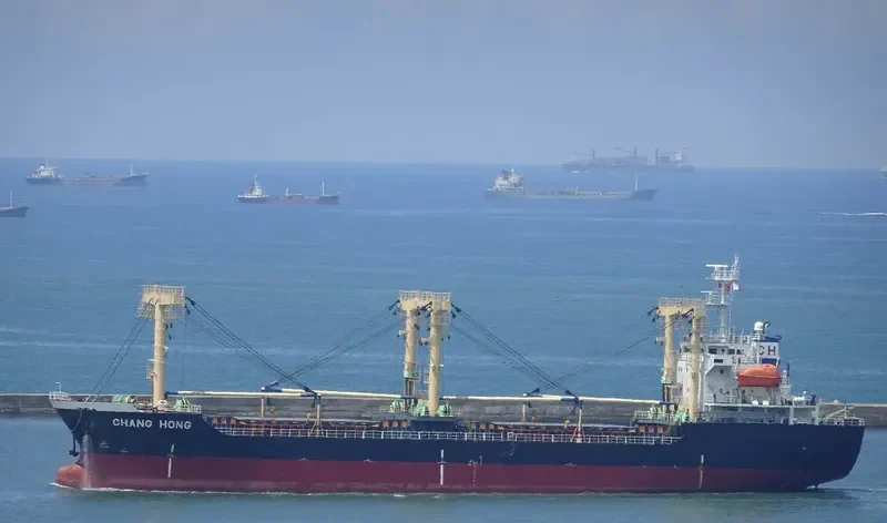 SHUN TAI 16 General Cargo IMO 9364904