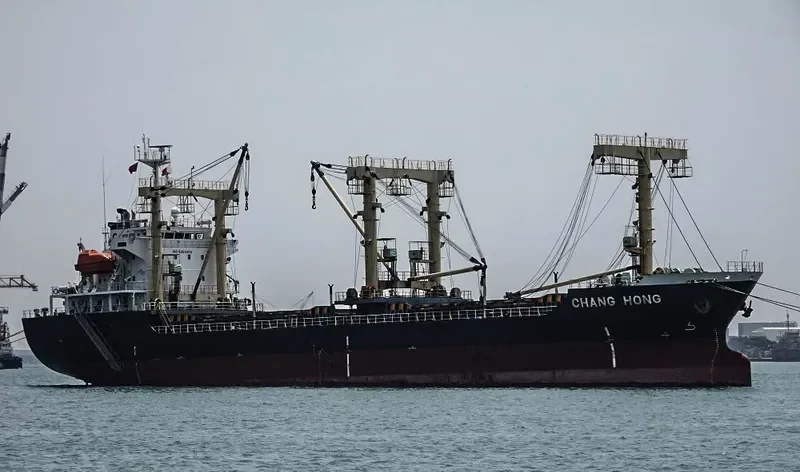 SHUN TAI 16 General Cargo IMO 9364904 photo 3