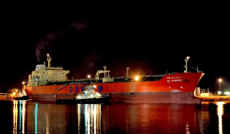 NEUTRON SONIC Tanker IMO 9365386 photo 6